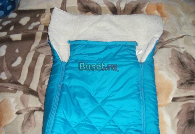 Конверт Санкт-Петербург