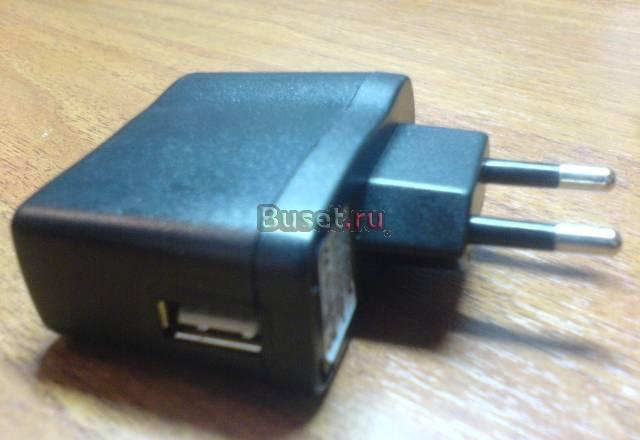 Usb зарядка Москва