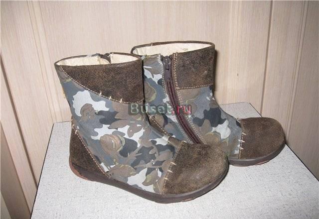 Сапожки весна/осень 29р Санкт-Петербург