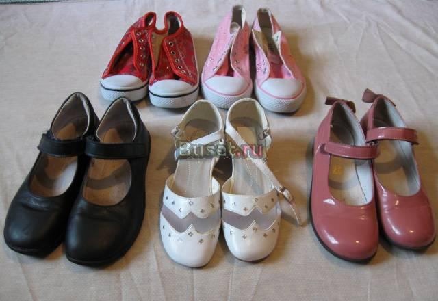 Одежда для девочки Москва