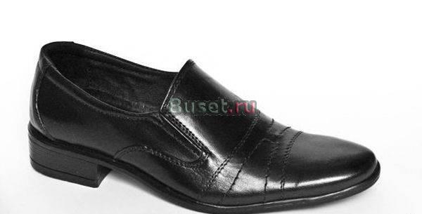 Туфли для мальчиков Москва