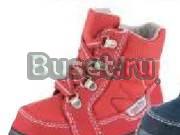 Полусапожки новые суперфит Москва