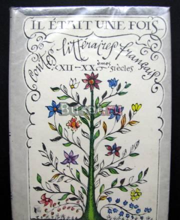 М.В. Разумовская. Французская литературная сказка Москва