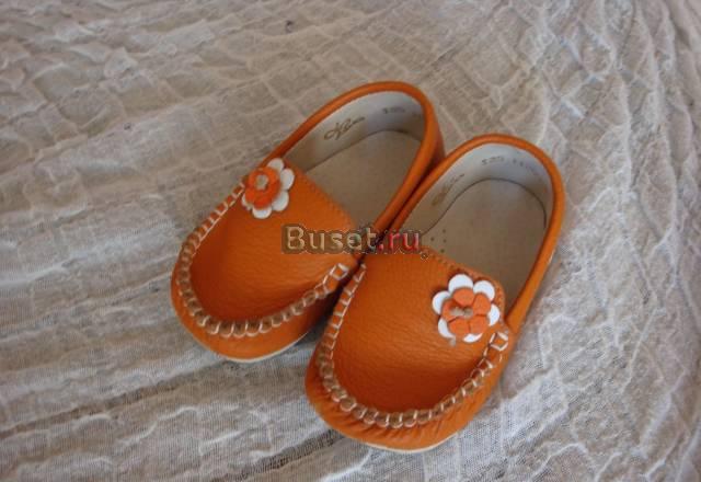 Туфли для девочки Екатеринбург