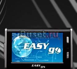Navigator easy go Москва