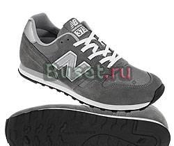 Balance M373GS Москва
