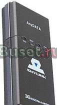 3G SkyLink модем Anydata ADU-500 Москва