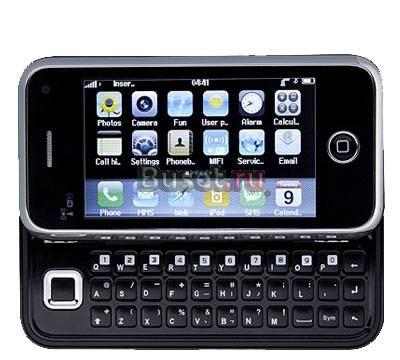 Nokia N97 Москва