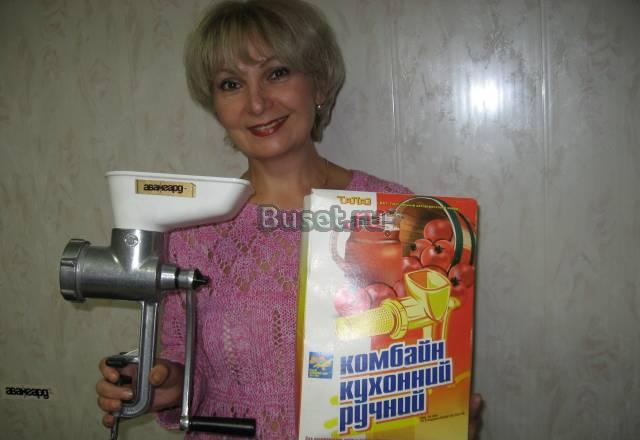 Мясорубки ручн.алюм., соковыжималки ручные Спас-Клепики