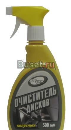 Автохимия  Автокосметика Элтранс Москва