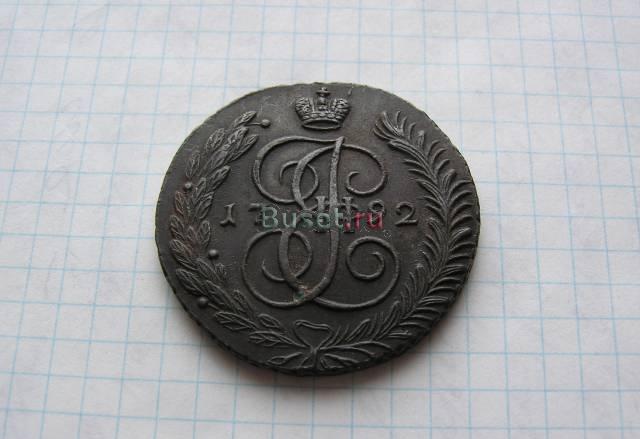 5 копеек 1792 ам супер сохран в коллекцию Москва