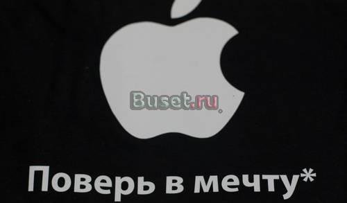 Требуются   хорошие ребята Санкт-Петербург