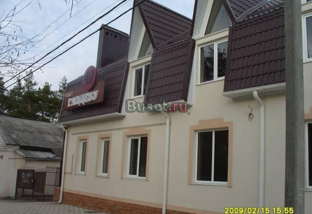 Продаю Горячий Ключ