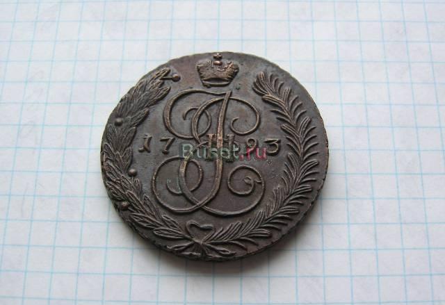 5 копеек 1793 ам супер сохран в коллекцию Москва