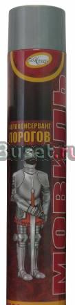 Мовиль Москва