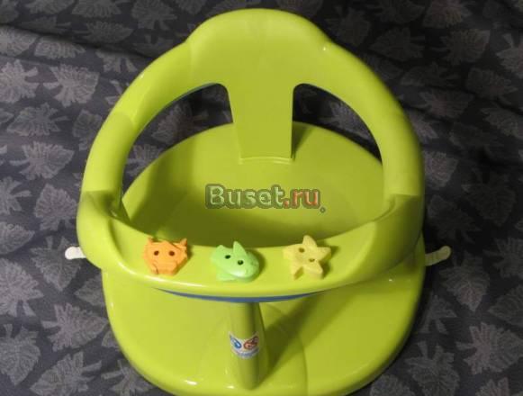 Сиденье в ванну АкваБэби (Aquababy) Санкт-Петербург