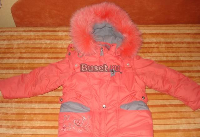 Зимняя куртка Санкт-Петербург