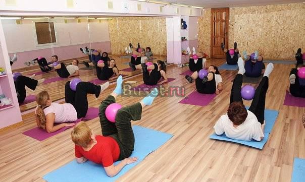 Танц.зал 290р.Дешево Москва