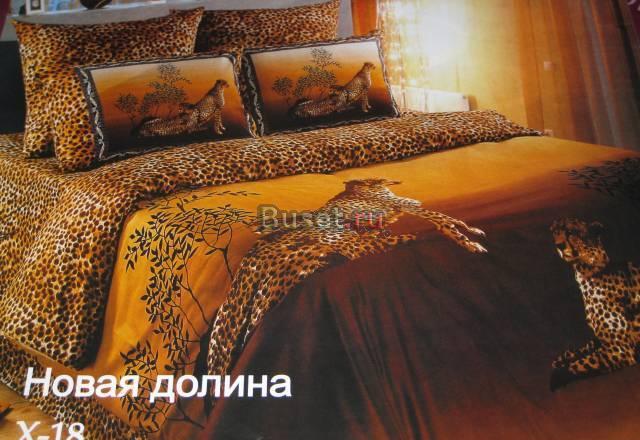 Постельное белье, сатин, евро Москва