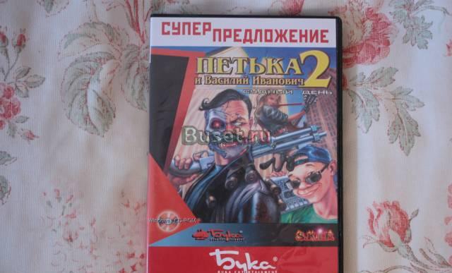 Широчайший выбор компьютерных игр Москва