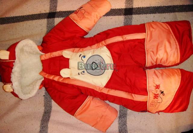 Зимний комбинезон-трансформер  от рождения до года Москва