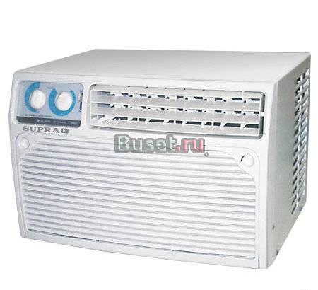 Кондиционер Москва