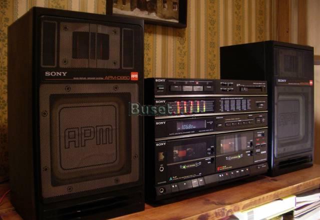 Огромная магнитола Sony Москва