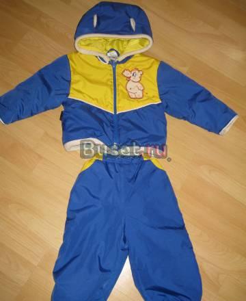 Штаны и куртка весна-осень рост 80-86 Москва