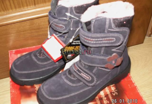 Сапоги зимние суперфит Москва