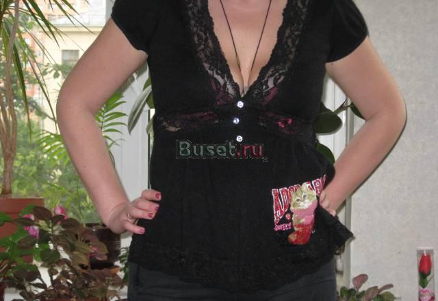 Стильная кофточка Москва