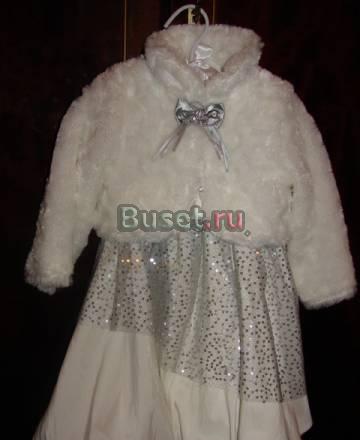 Очень нарядное платье Белгород