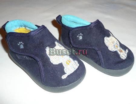 Defonseca 19 Москва