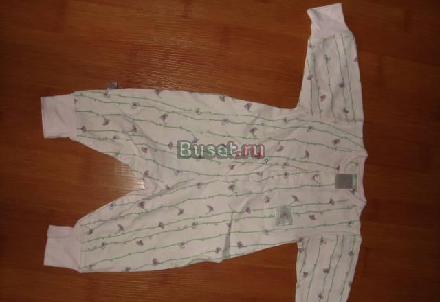 Новый слип Москва