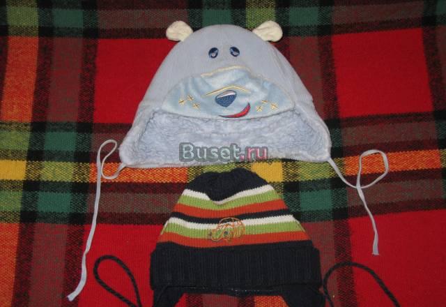 Шапка синяя вес-осен. голубая зимняя Москва