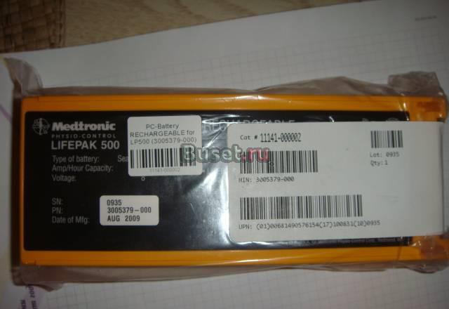 Батарея для дефибриллятора lifepack 500, новая Москва
