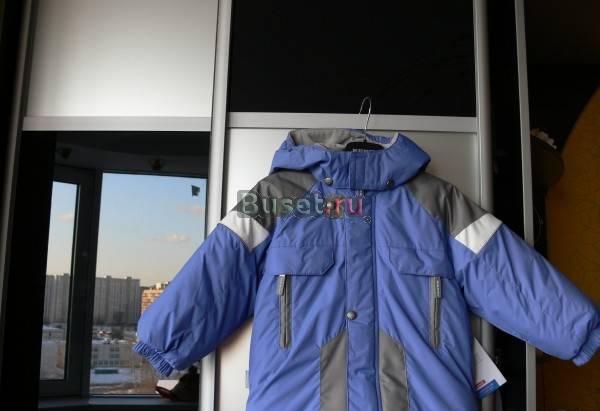 Зимняя куртка новая Kerry рост 92(голубая и желтая Москва