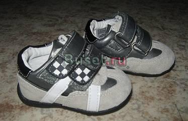 Кроссовочки на первый шаг размер 18 (10,5см по сте Санкт-Петербург