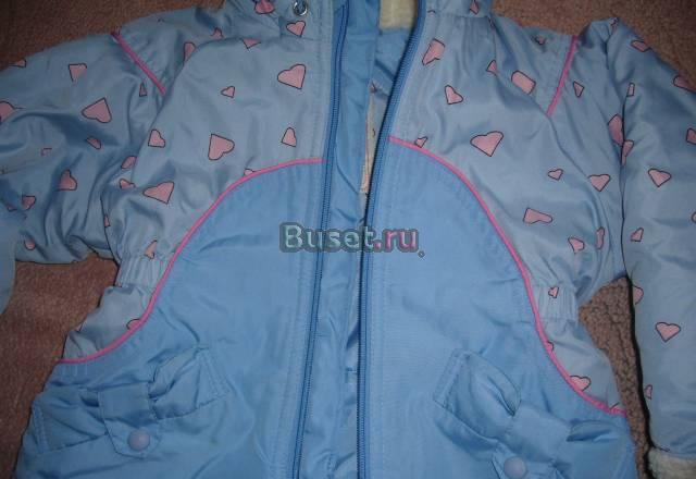 Фирменный Комбенизон с ушками на 1-2,5года. весна Волгоград