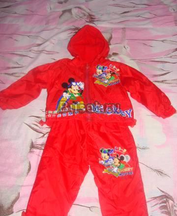 Костюм Москва