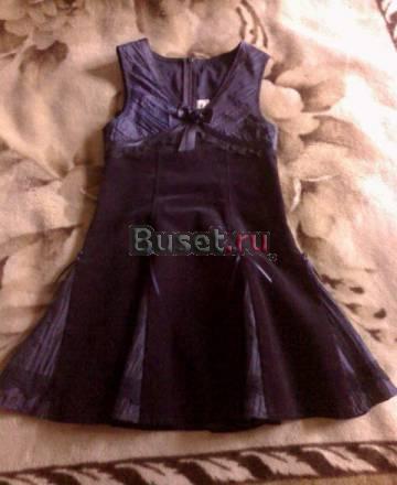 Сарафан Санкт-Петербург