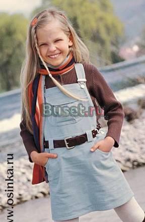 100 одежек на любой кошелек Волгоград