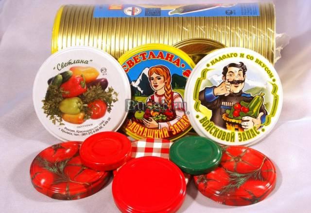 Крышка для консервирования оптом ско и твист-офф Краснодар