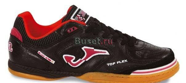 Тапки Joma TOP flex 40 Санкт-Петербург