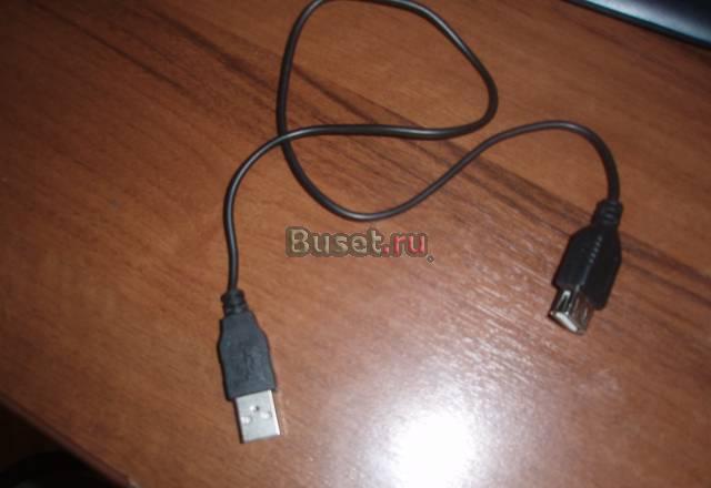 Mp3 плеер Фрязино