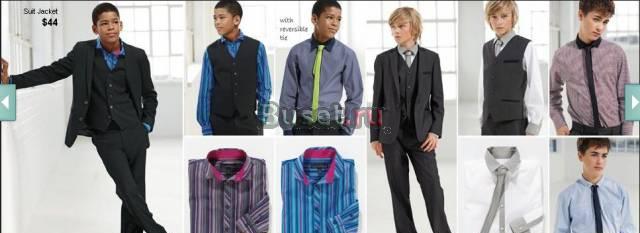 Next новая школьная форма из Англии Москва