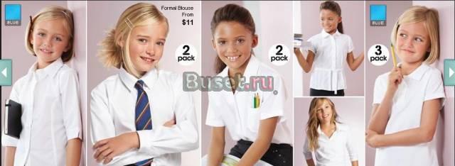Next новая школьная форма из Англии Москва