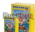 Микамилк Люкс Москва