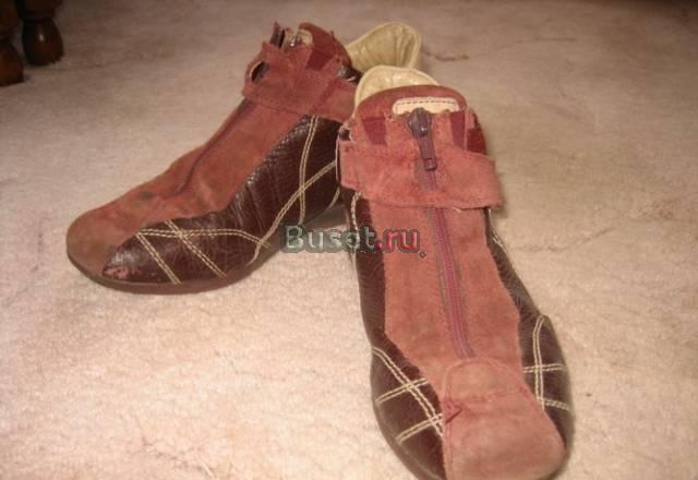 Ботиночки Москва