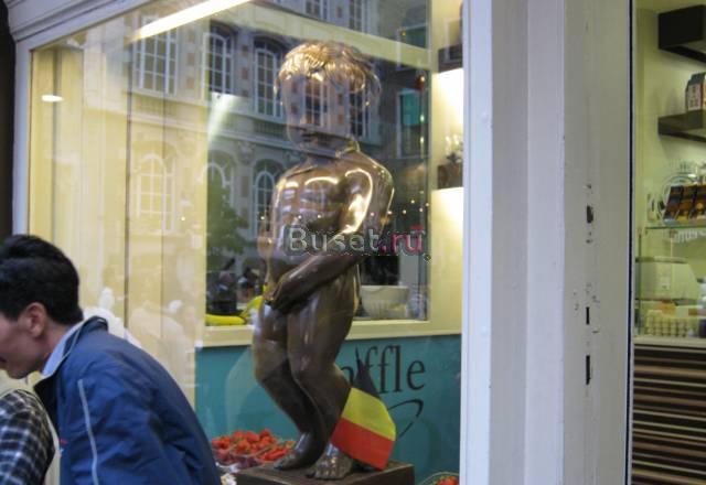 Экономтуризм в Бельгию Калининград