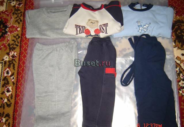 Костюмчики теплые 80-104 Москва
